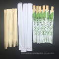 Good quality bamboo chopsticks